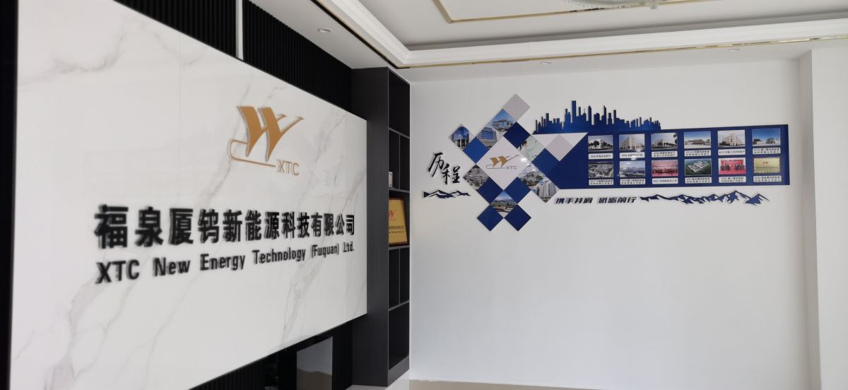 南宫NG·娱乐(中国)官方网站