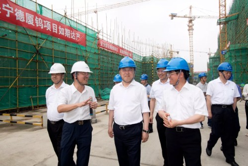 南宫NG·娱乐(中国)官方网站