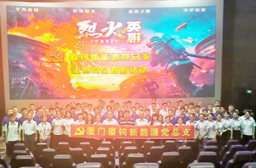 南宫NG·娱乐(中国)官方网站
