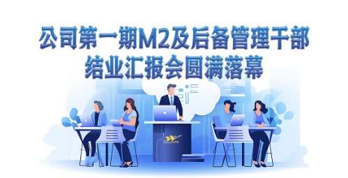 南宫NG·娱乐(中国)官方网站