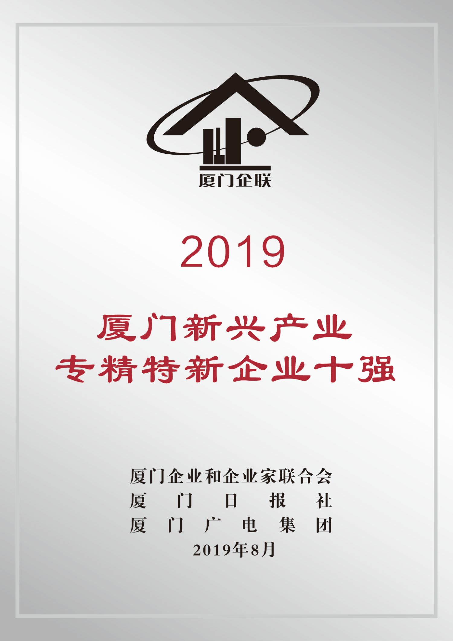 南宫NG·娱乐(中国)官方网站