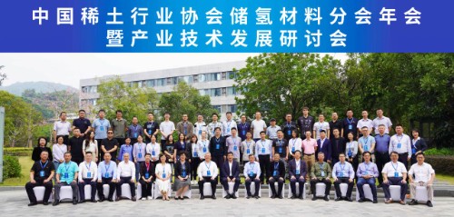 南宫NG·娱乐(中国)官方网站