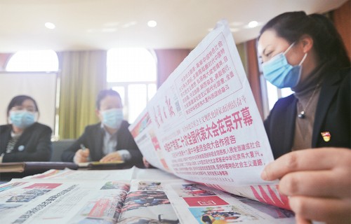 南宫NG·娱乐(中国)官方网站
