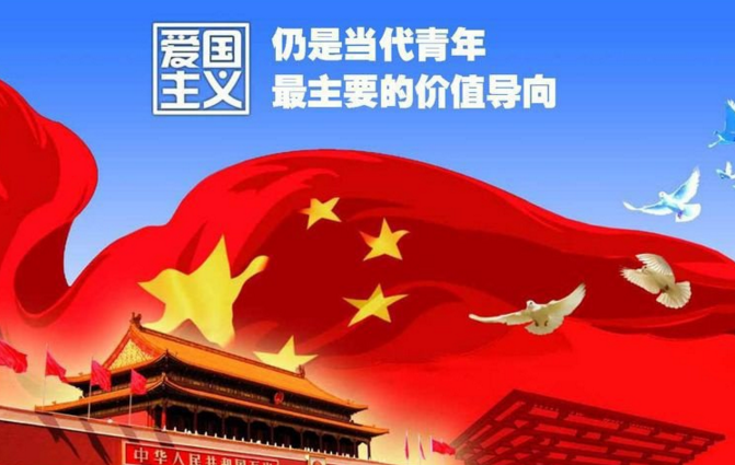 南宫NG·娱乐(中国)官方网站