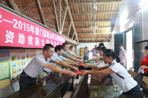 南宫NG·娱乐(中国)官方网站