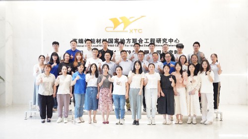 南宫NG·娱乐(中国)官方网站