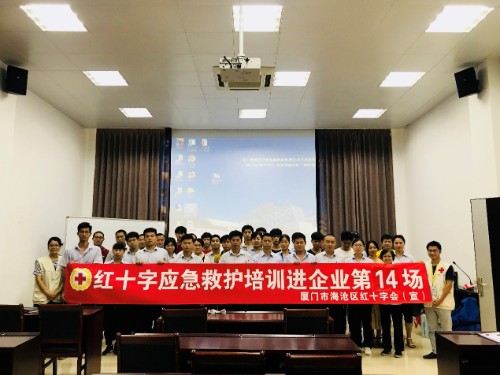 南宫NG·娱乐(中国)官方网站