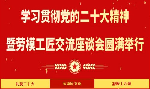 南宫NG·娱乐(中国)官方网站