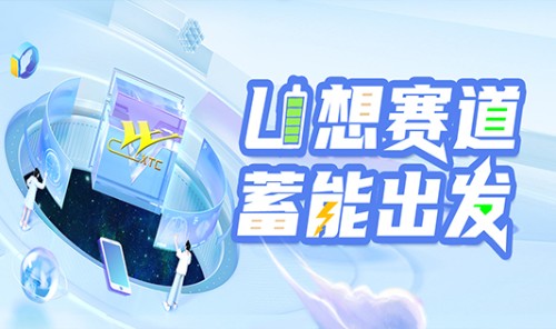 南宫NG·娱乐(中国)官方网站