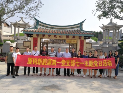 南宫NG·娱乐(中国)官方网站