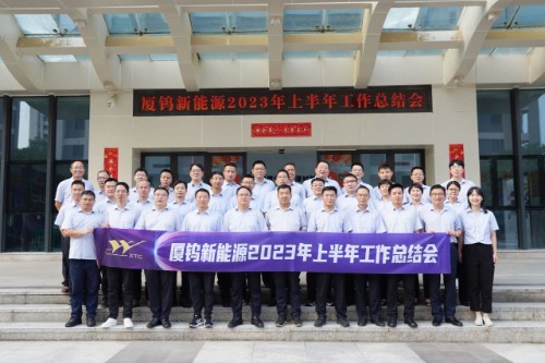 南宫NG·娱乐(中国)官方网站