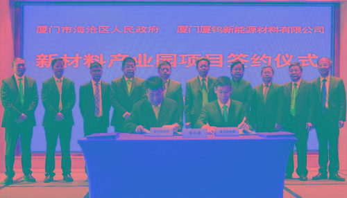 南宫NG·娱乐(中国)官方网站