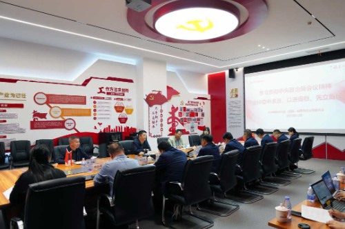 南宫NG·娱乐(中国)官方网站