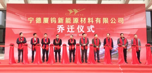 南宫NG·娱乐(中国)官方网站