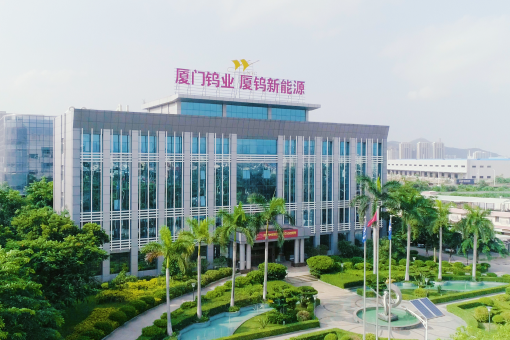 南宫NG·娱乐(中国)官方网站
