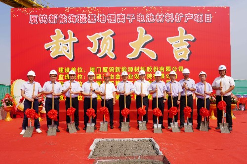 南宫NG·娱乐(中国)官方网站