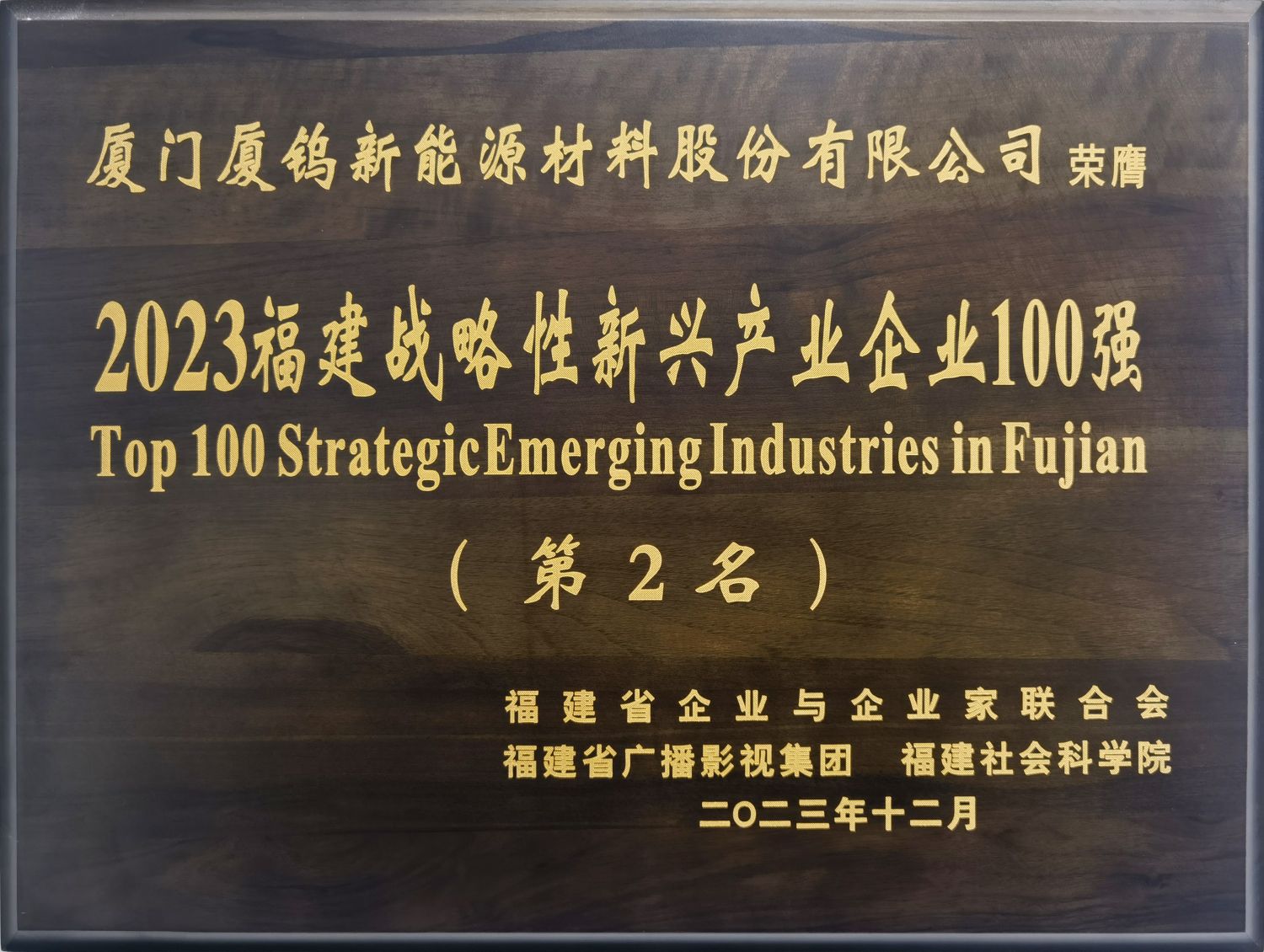 南宫NG·娱乐(中国)官方网站