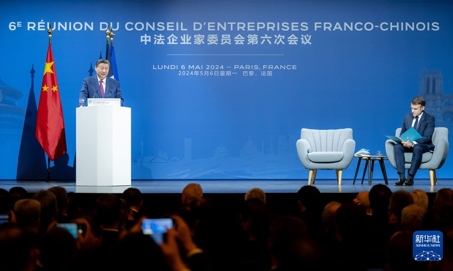 南宫NG·娱乐(中国)官方网站