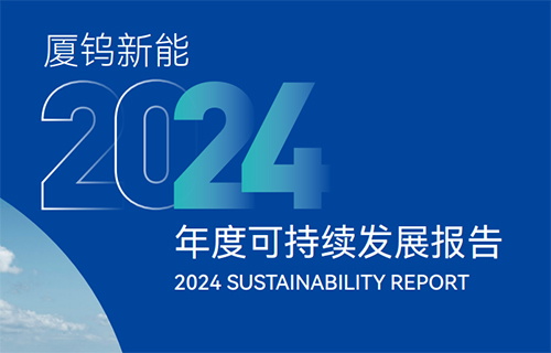 南宫NG·娱乐(中国)官方网站