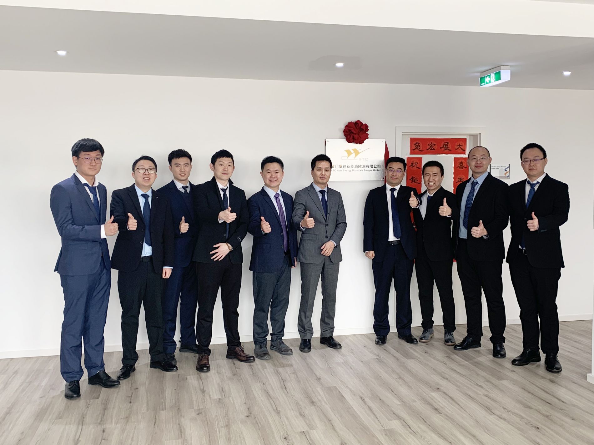 南宫NG·娱乐(中国)官方网站