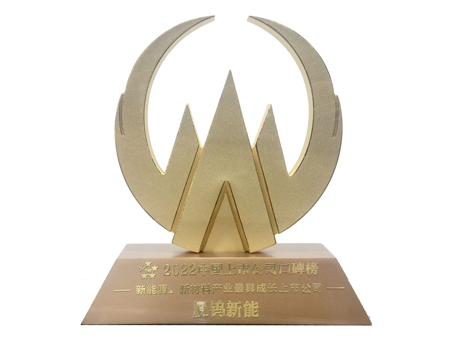南宫NG·娱乐(中国)官方网站