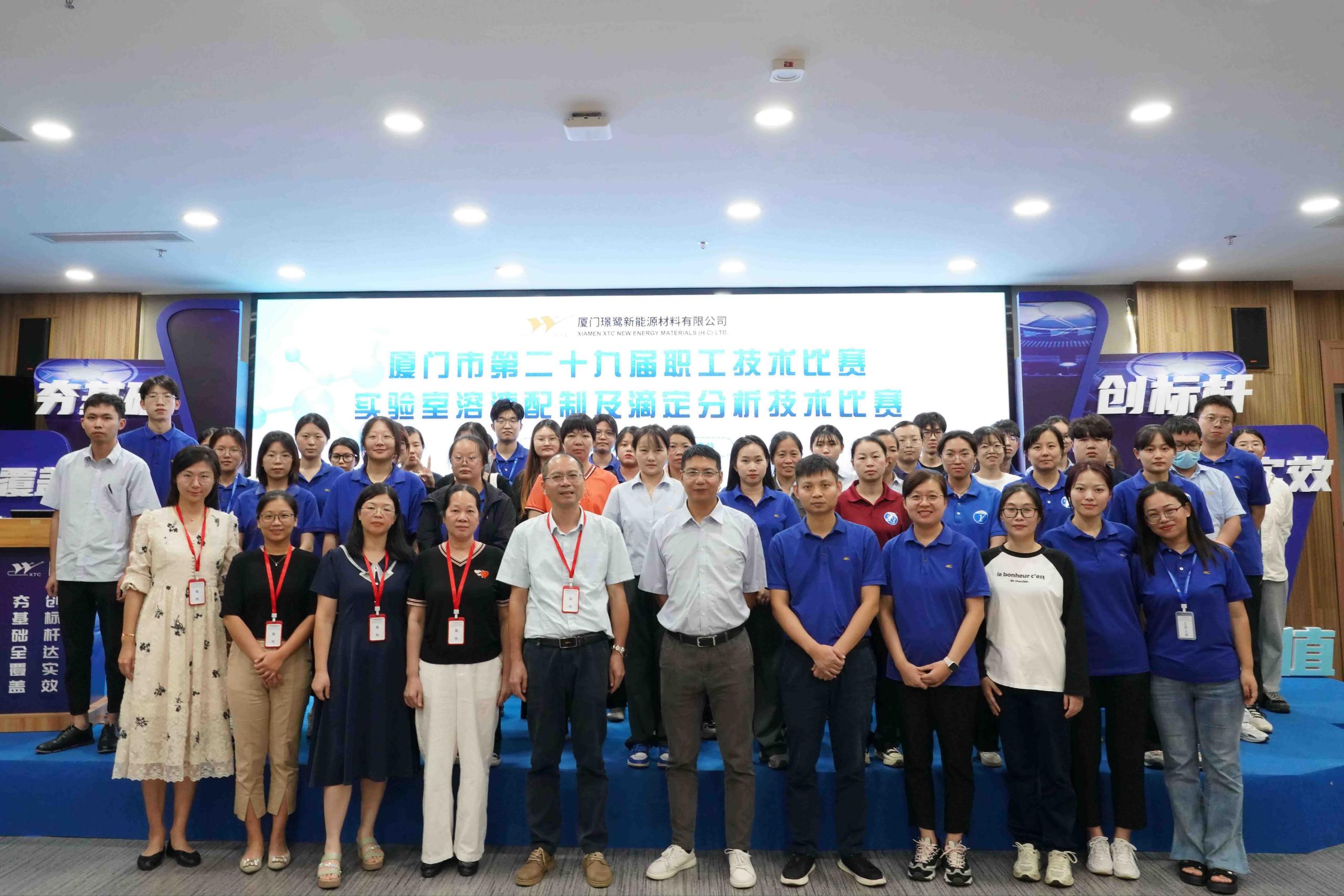 南宫NG·娱乐(中国)官方网站