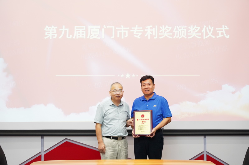 南宫NG·娱乐(中国)官方网站