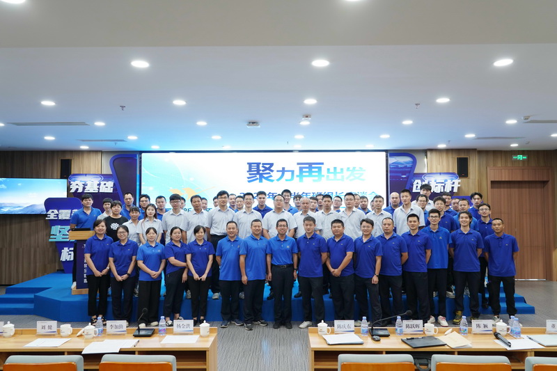 南宫NG·娱乐(中国)官方网站
