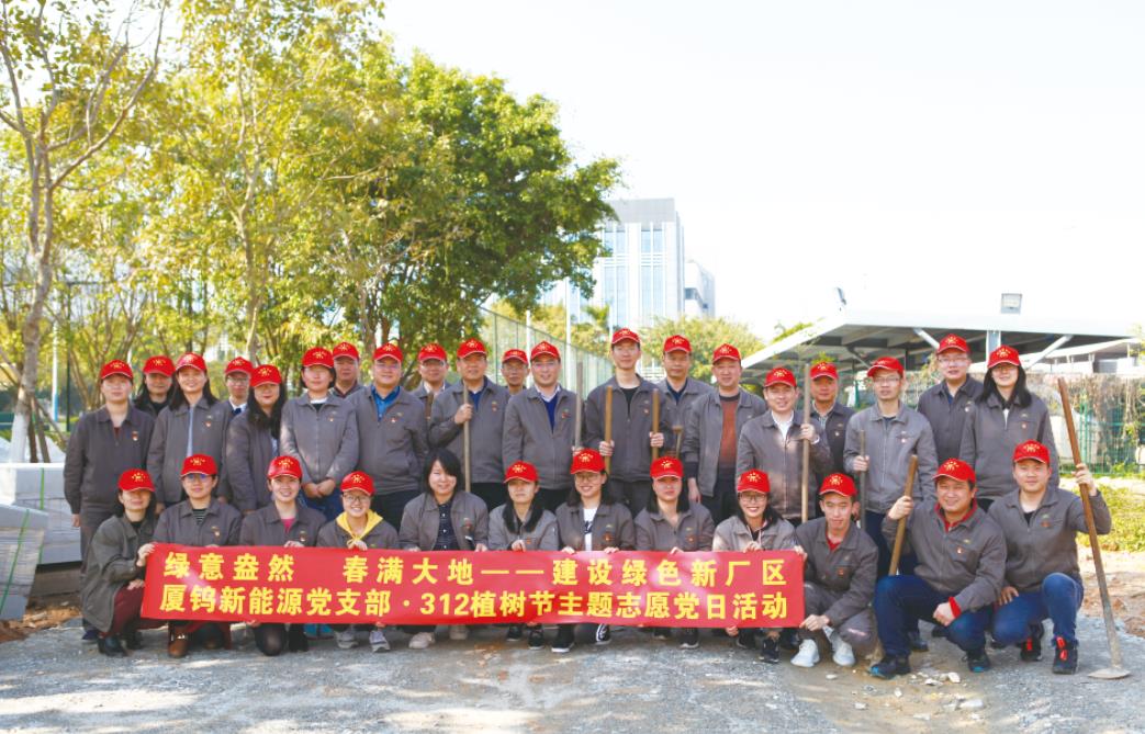 南宫NG·娱乐(中国)官方网站