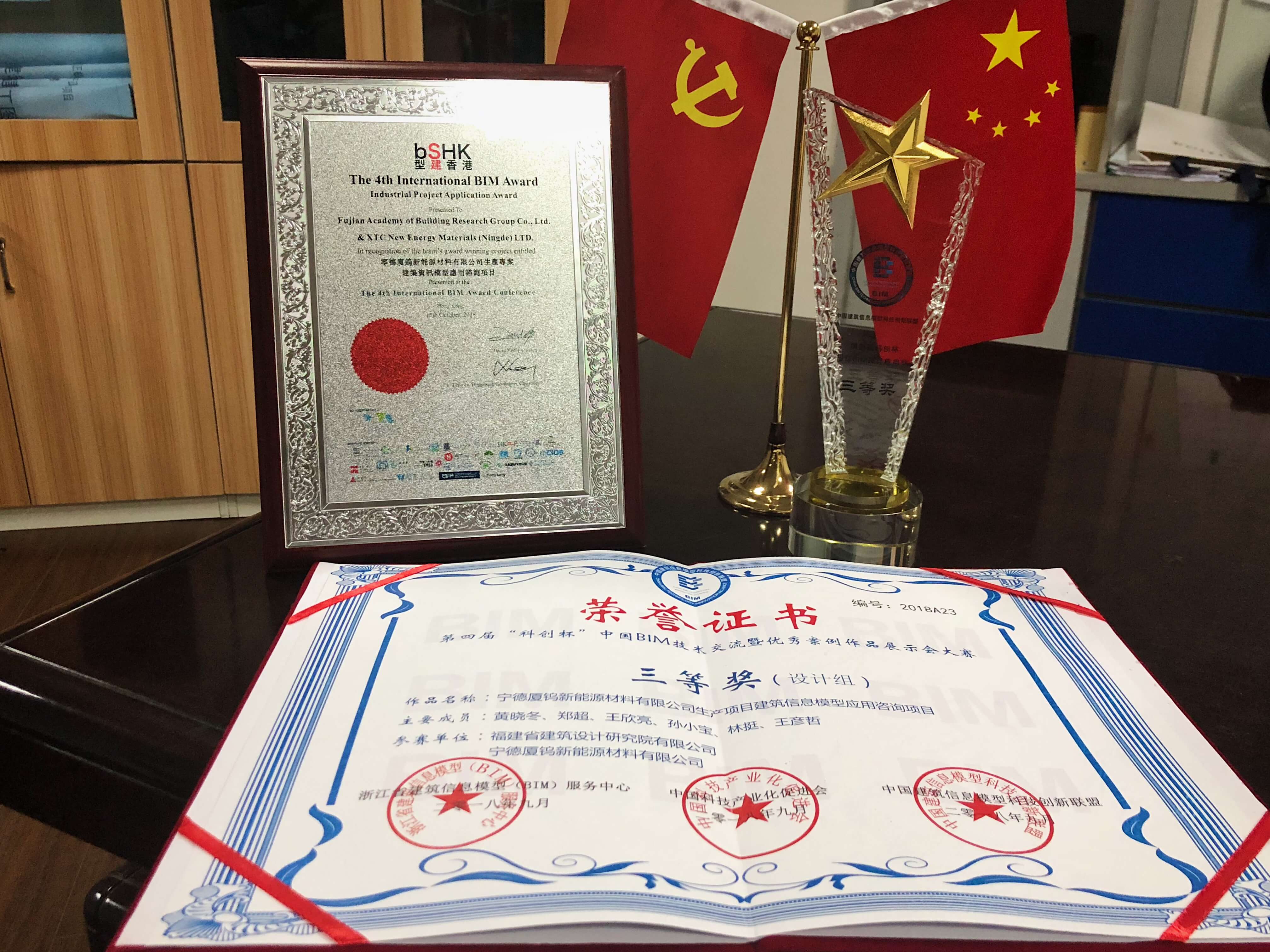 南宫NG·娱乐(中国)官方网站