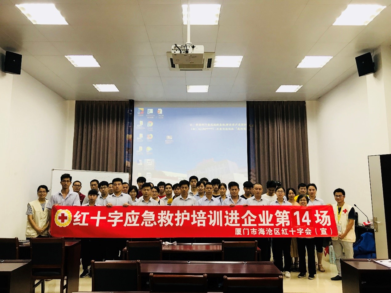 南宫NG·娱乐(中国)官方网站