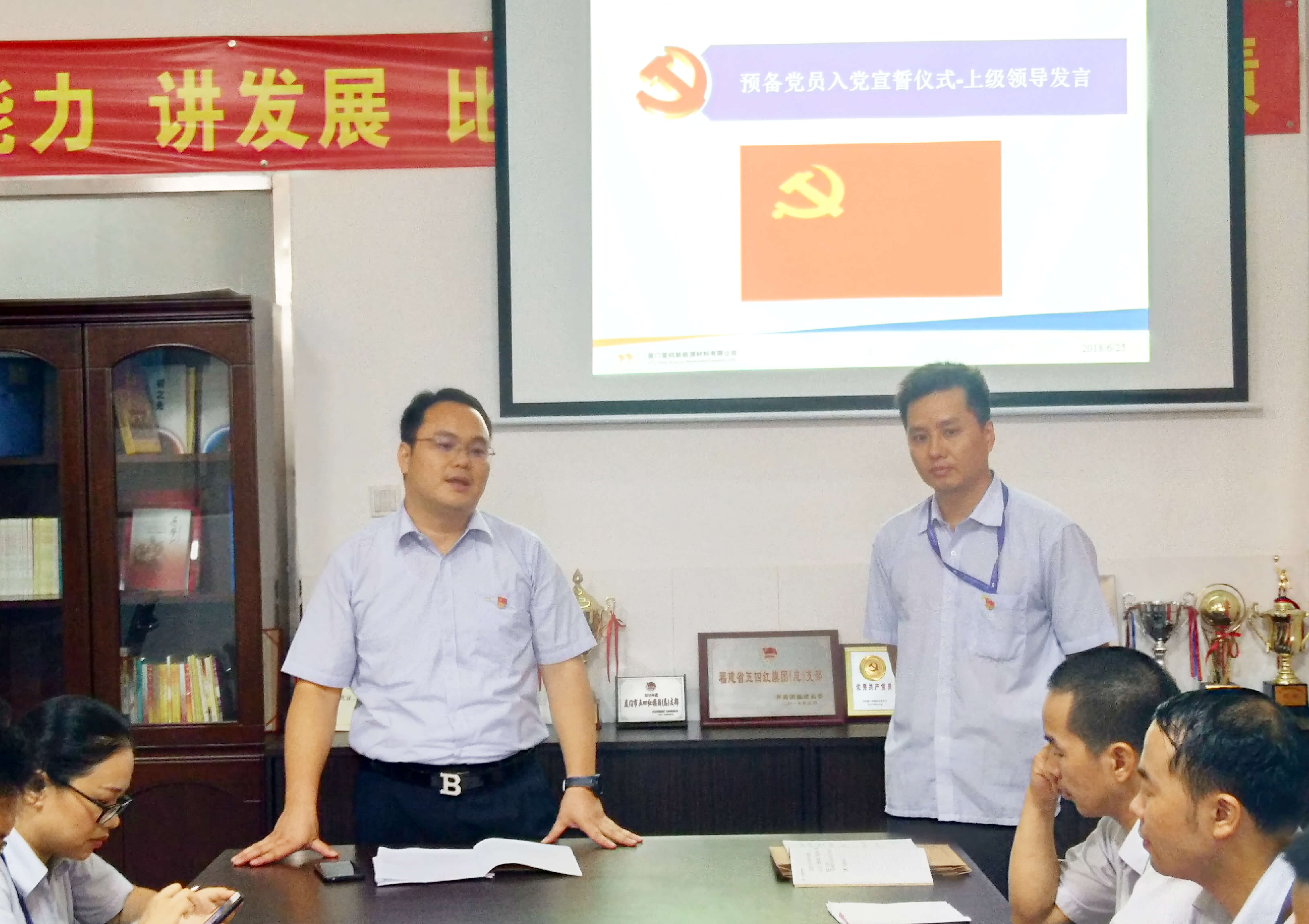 南宫NG·娱乐(中国)官方网站