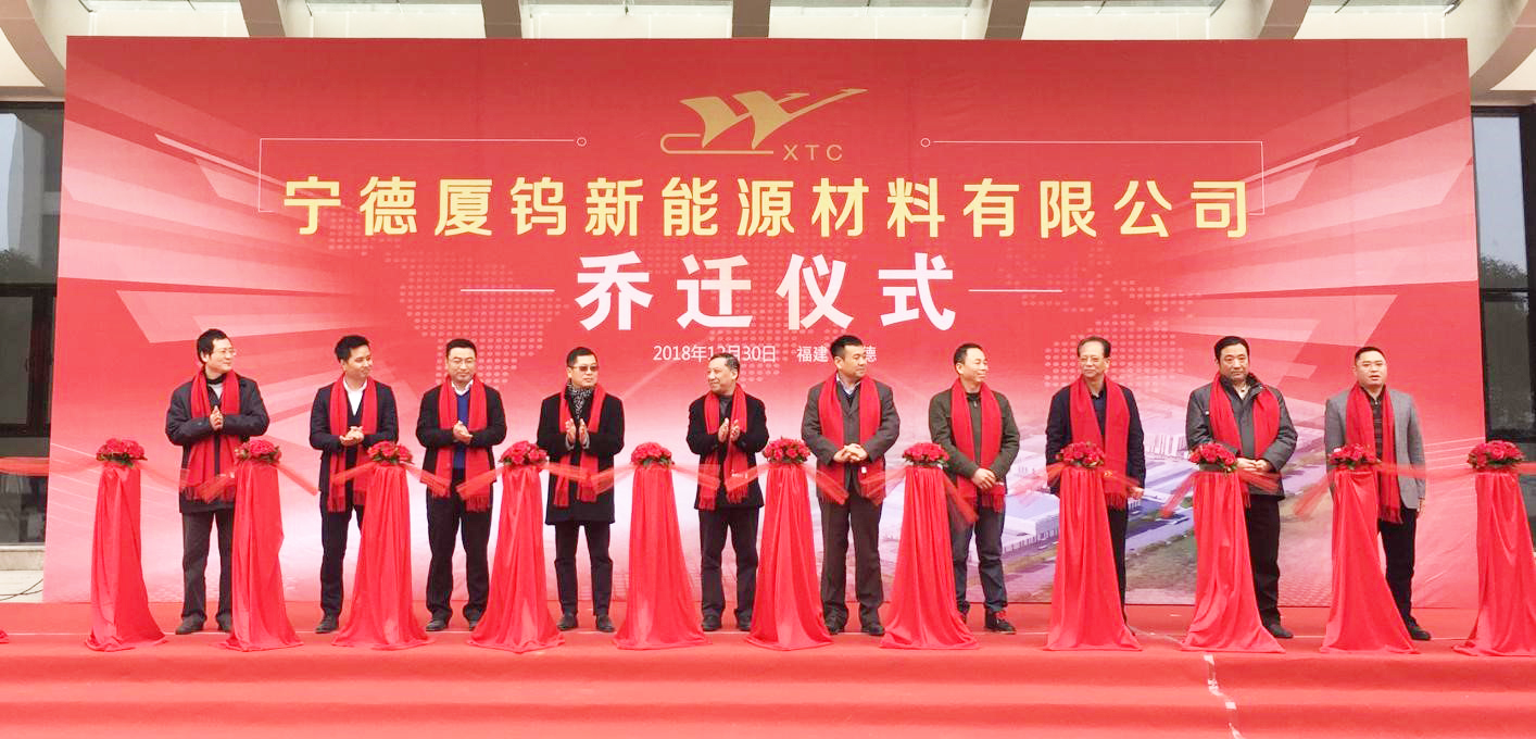 南宫NG·娱乐(中国)官方网站