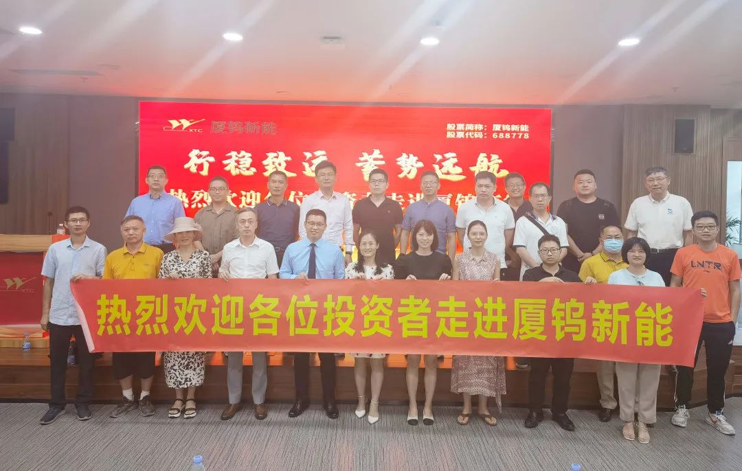 南宫NG·娱乐(中国)官方网站