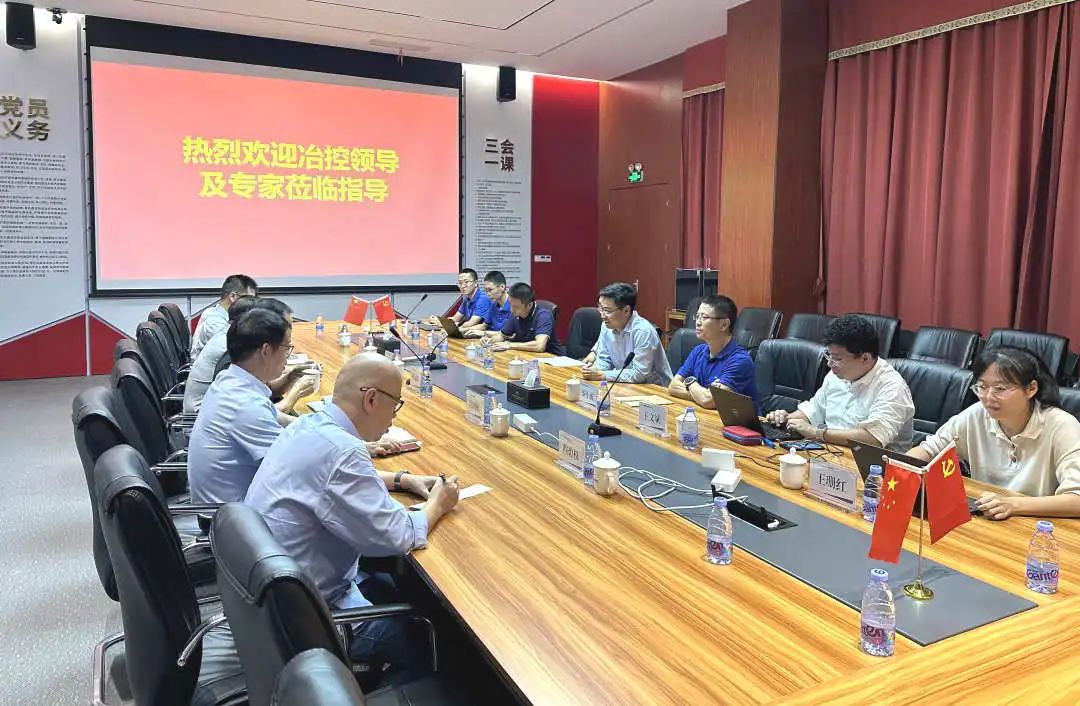 南宫NG·娱乐(中国)官方网站
