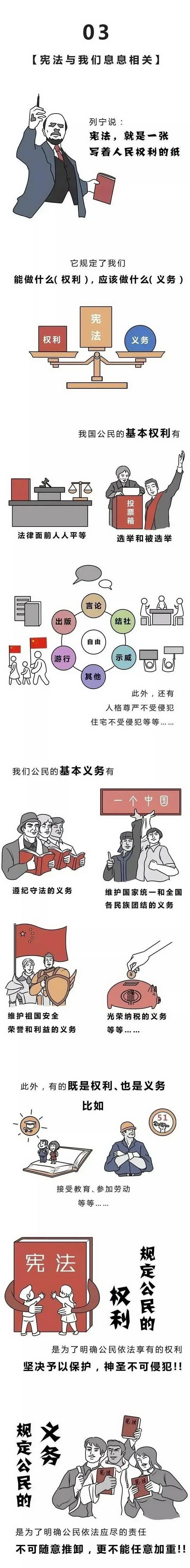 南宫NG·娱乐(中国)官方网站